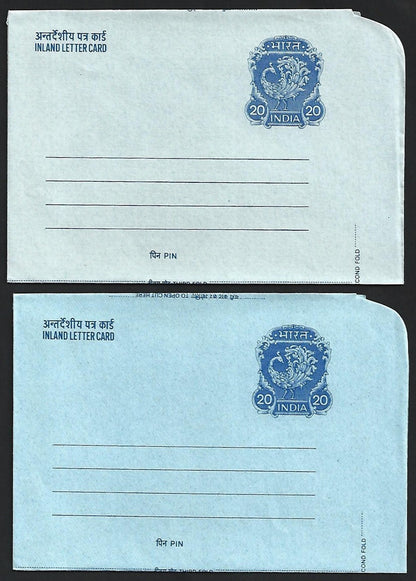 (AOP) India 1978 collection of advertisement aerogrammes (8)