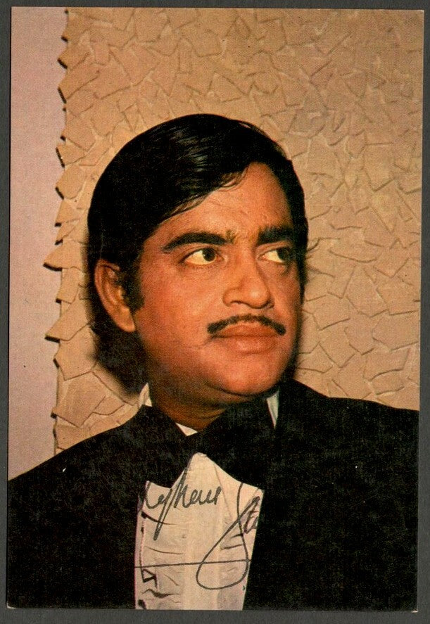 India Bollywood vintage postcard facsimile signature SHATRUGHAN SINHA ELAR 55