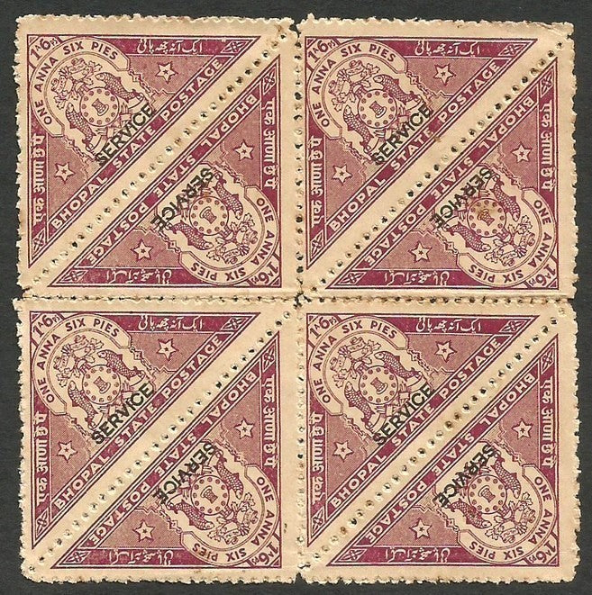 India Bhopal State Official 1935 triangular 1a6p claret MNH block of 8 Ӝ