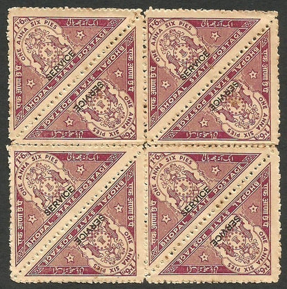 India Bhopal State Official 1935 triangular 1a6p claret MNH block of 8 Ӝ
