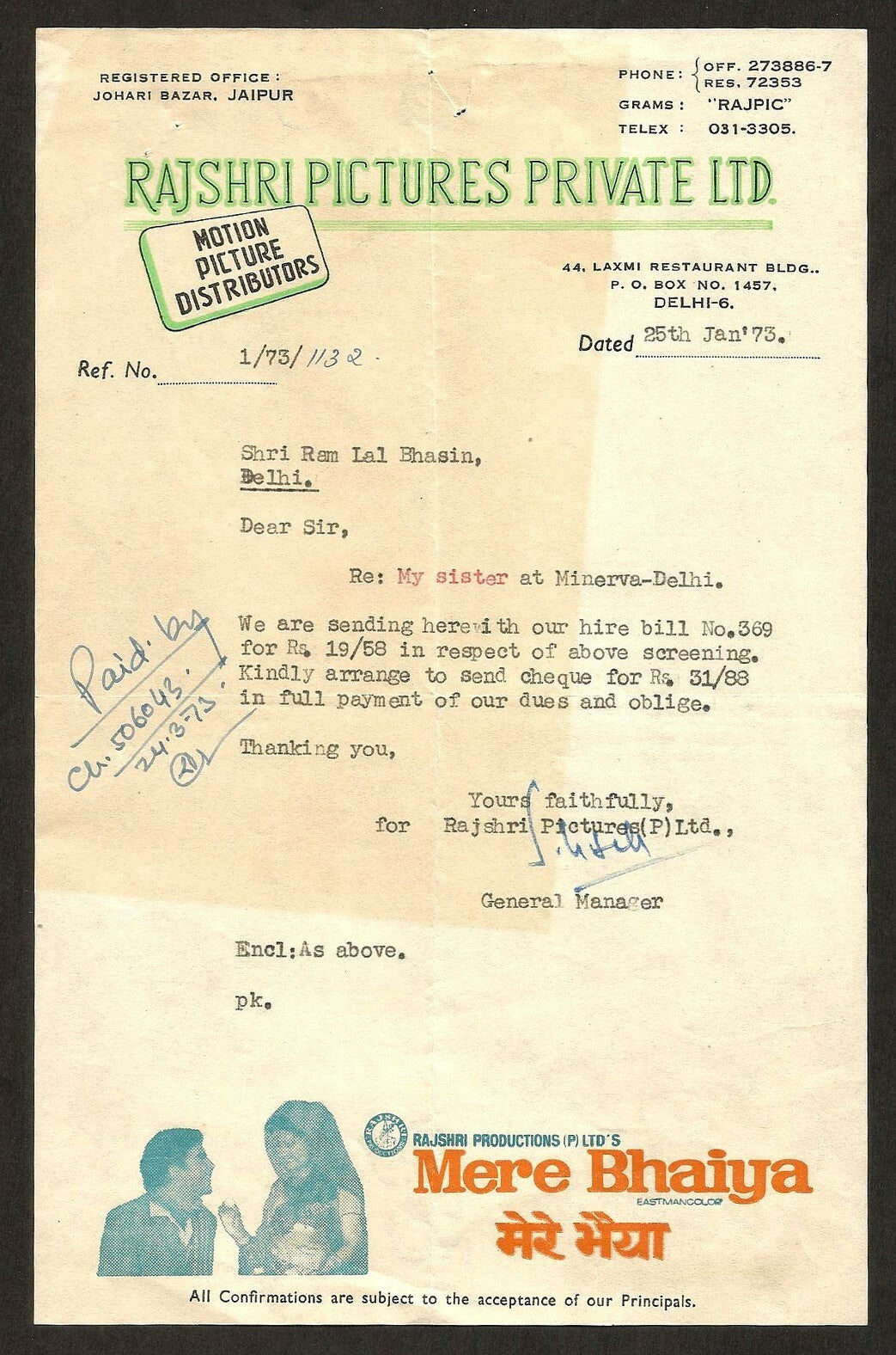 India Bollywood Rajshri Pict illustrated letterhead MERE BHAIYA re MY SISTER