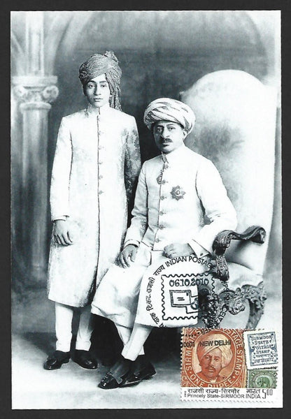 India 2010 Princely States maxi card - Maharaja Shri Lukhdirji Bahadur of Morvi