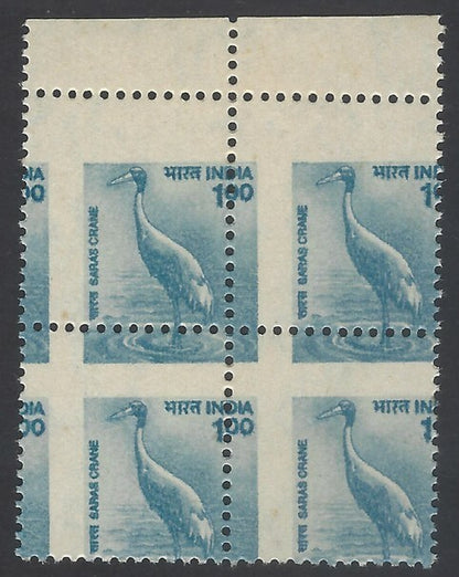 AOP India 2000 1R Bird Saras Crane misperf error block of 4 MNH	
