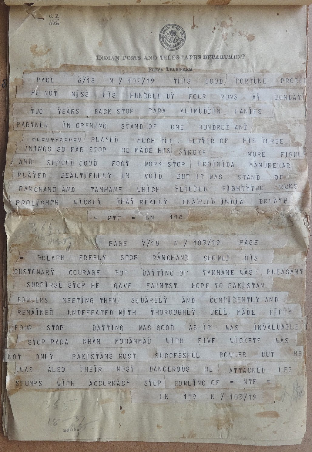 India 1955 CRICKET India Pakistan Test Match at Bahawalpur PRESS TELEGRAM 10 pgs