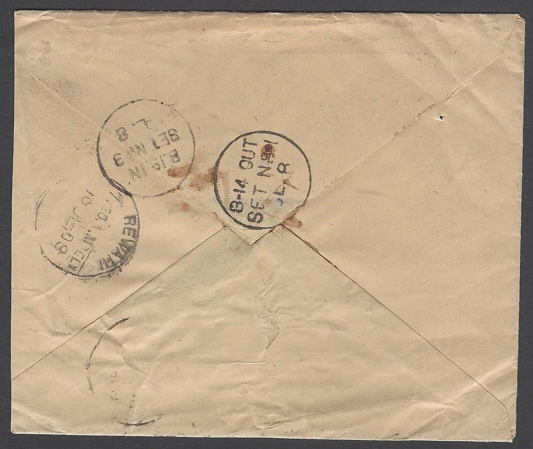 AOP India KEdVII 1909 OHMS cover