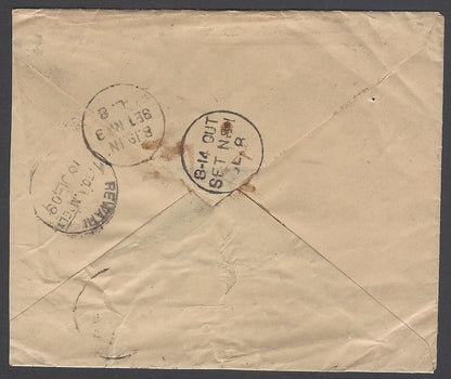 AOP India KEdVII 1909 OHMS cover