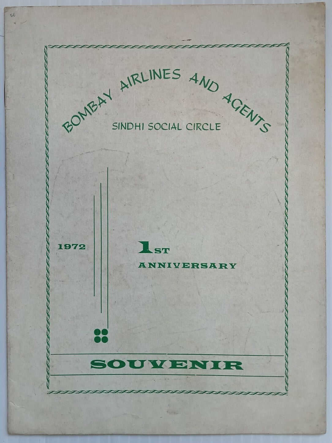 AOP India - Bombay Airlines And Agents 1972 souvenir