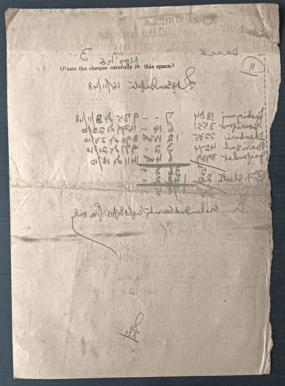 India 1948 Post Office MONEY ORDER / PAYMENT ORDER check cheque