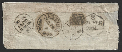 India 1858 stampless cover with many postmarks