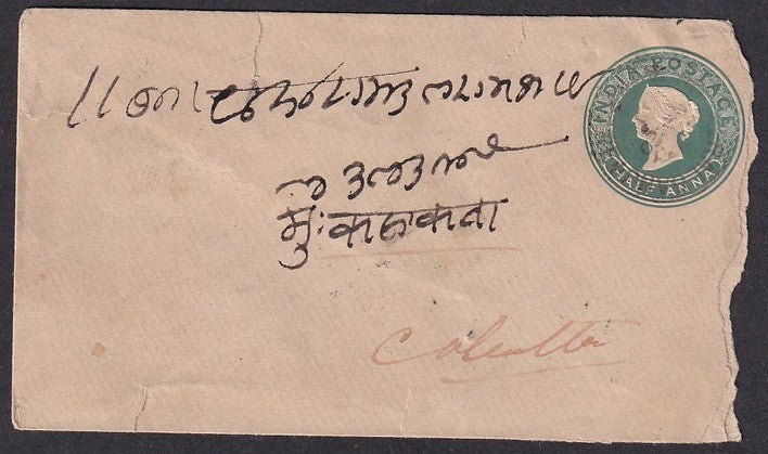 India NIGHT SORTING CALCUTTA thimble bs on 1888 cover
