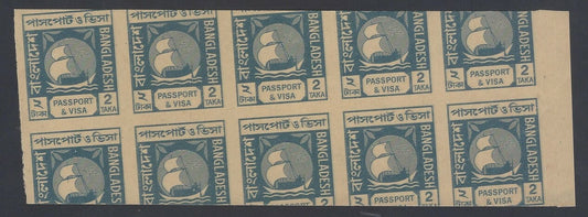 AOP Bangladesh revenue + Jammu Kashmir India Bond printer's waste 
