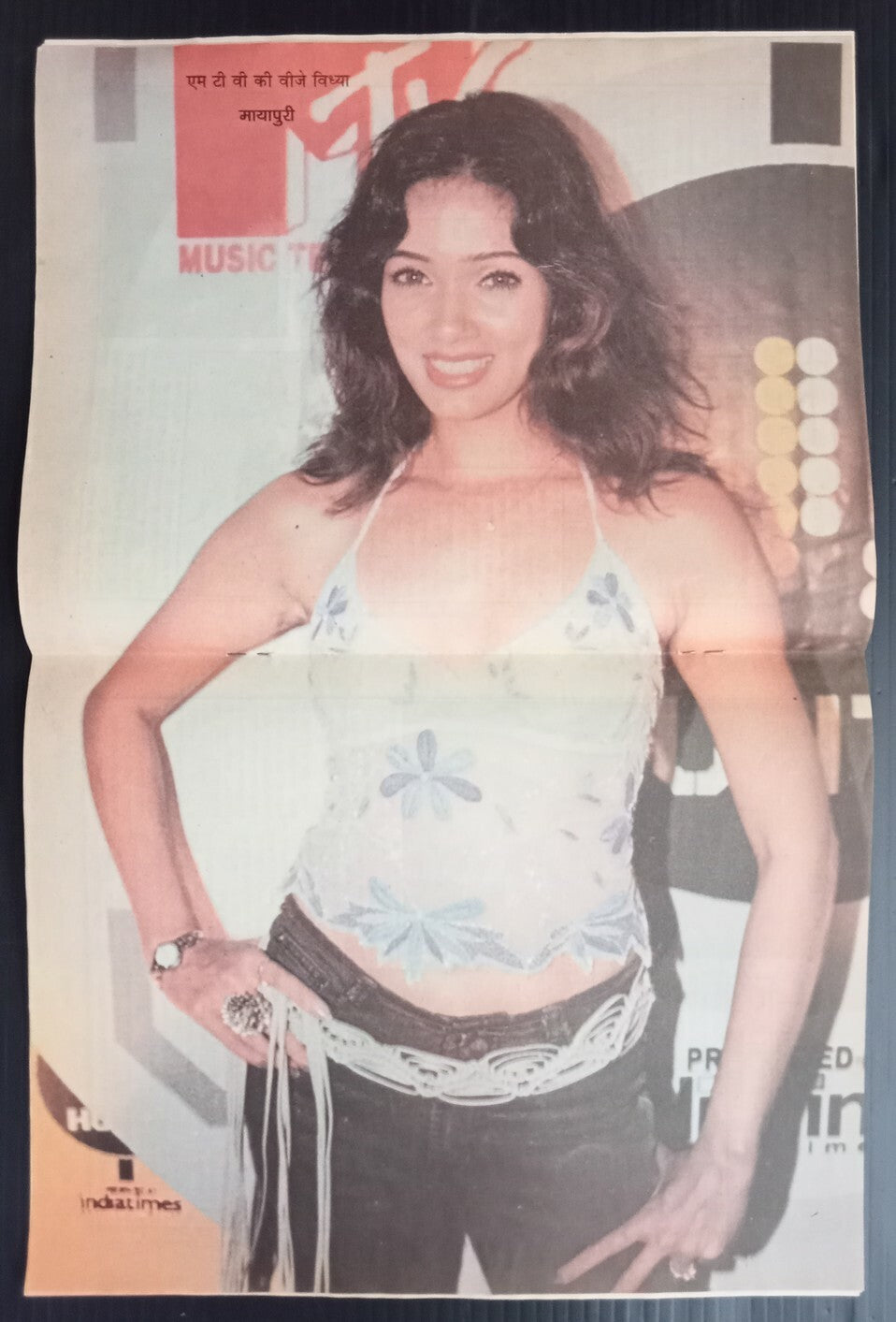 AOP MAYAPURI Bollywood magazine 2002 wi MTV VJ VIDHYA poster 12x18" R 