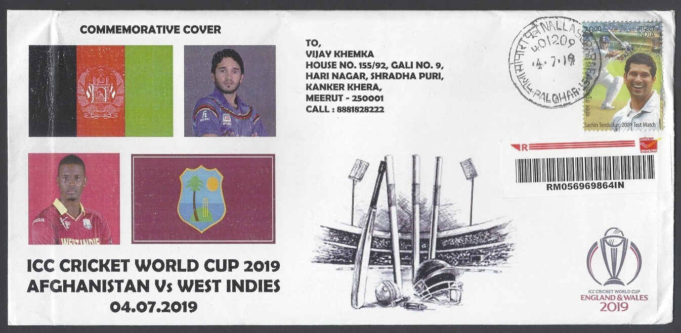 AOP India 2019 CRICKET World Cup Afghanistan vs West Indies Special cover