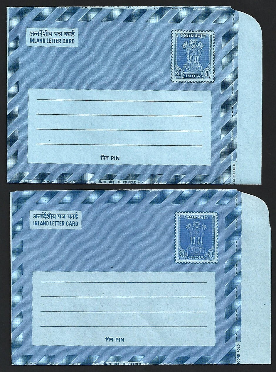 (AOP) India 1977 collection of advertisement aerogrammes (36)