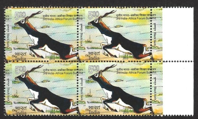 India 2015 Wildlife Indian Black Buck misperf block of 4 MNH – error