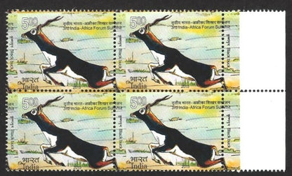 India 2015 Wildlife Indian Black Buck misperf block of 4 MNH – error
