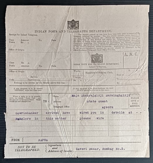 India 1903-10 used telegraph forms (5)