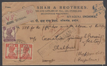 AOP India KGVI 1947 VPP cover - INDORE SIYAGANJ