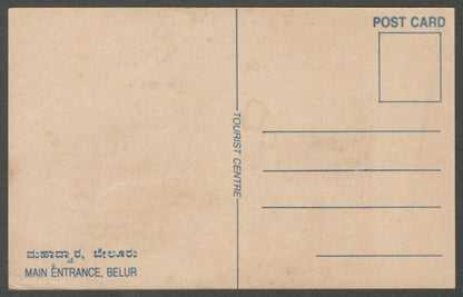 AOP India vintage postcards Belur (5)