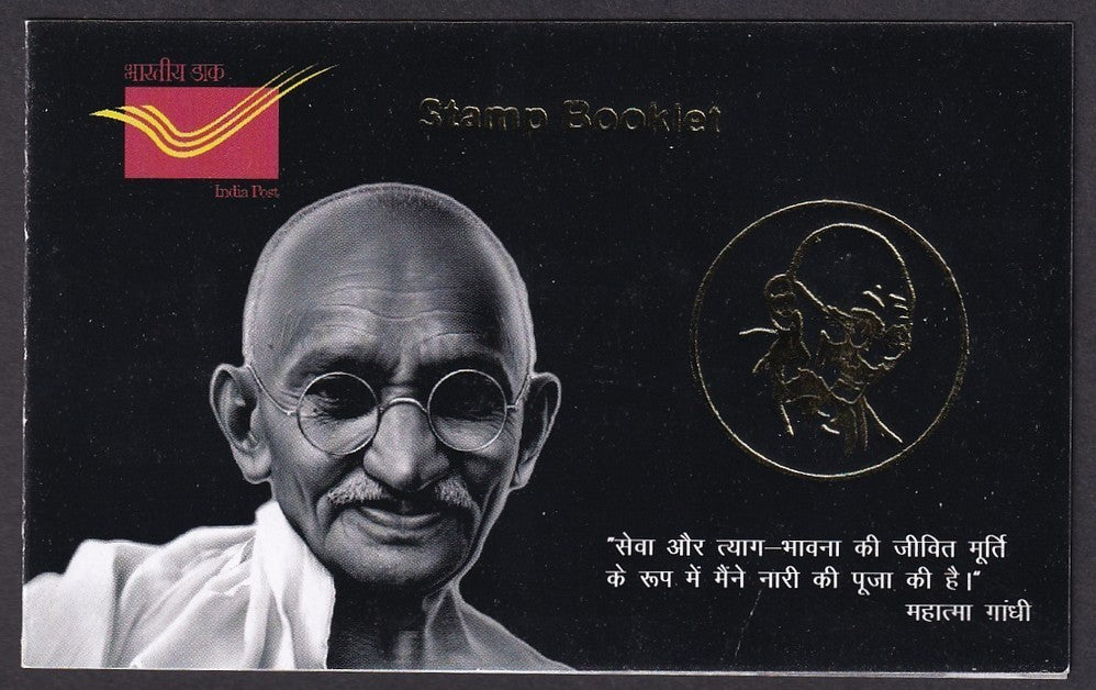 India Mahatma Gandhi 2009 booklet by Kolkata G.P.O