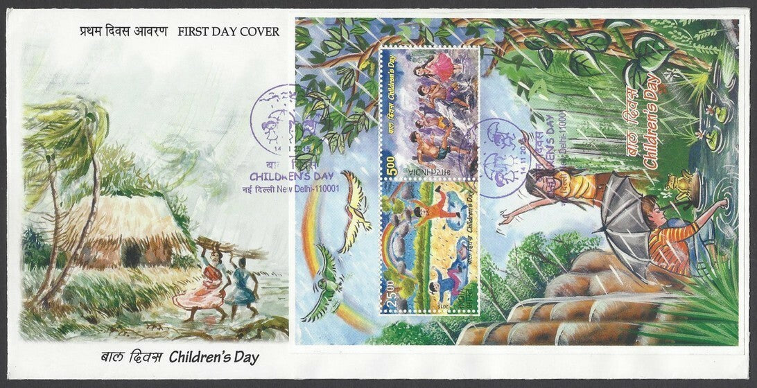 India 2015 Children’s Day miniature sheet issue MS FDC