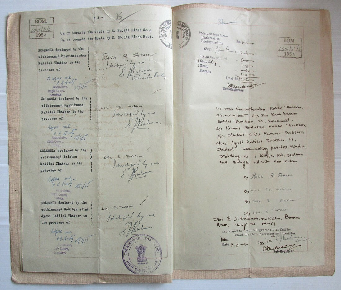 India 1955 Declaration document with Special Adhesive Large Capital 3R, etc