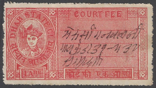 AOP India DHAR State Court Fee 1a red