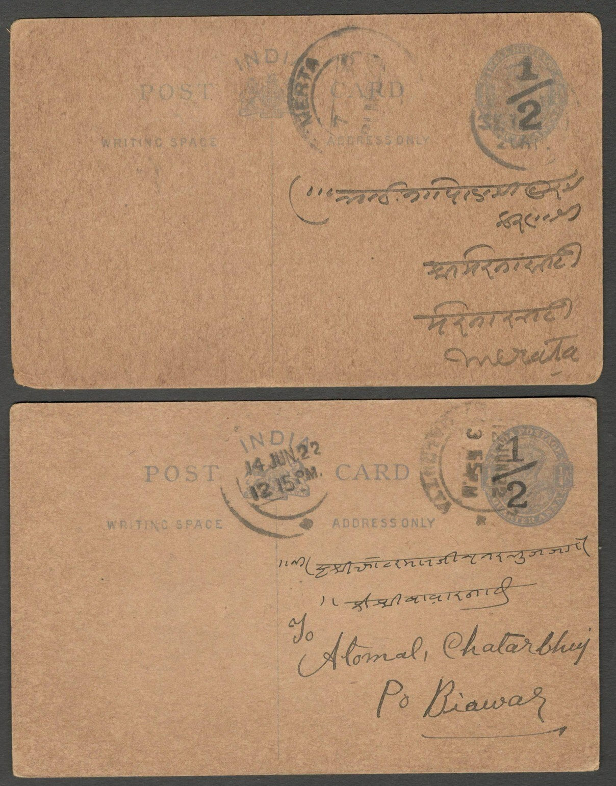 AOP India KGV 1/2 on 1/4a postal cards used collection of overprint types (10)