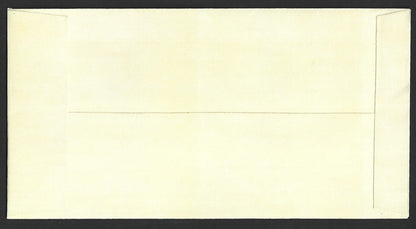India 2015 set of 7 definitive FDCs