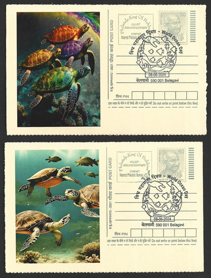 India 2024 World Ocean Day cards TORTOISE (4)