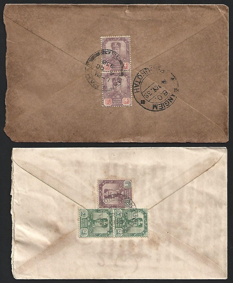(AOP) Malaya JOHORE 1930s covers to India (4)