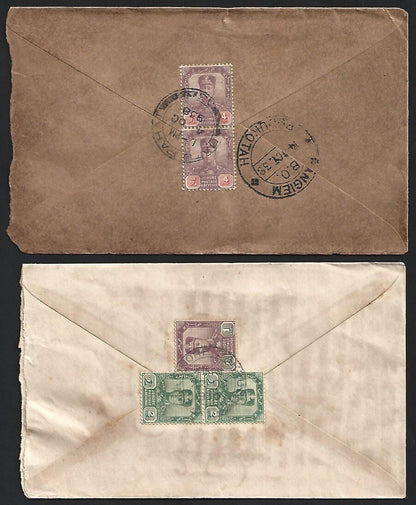 (AOP) Malaya JOHORE 1930s covers to India (4)
