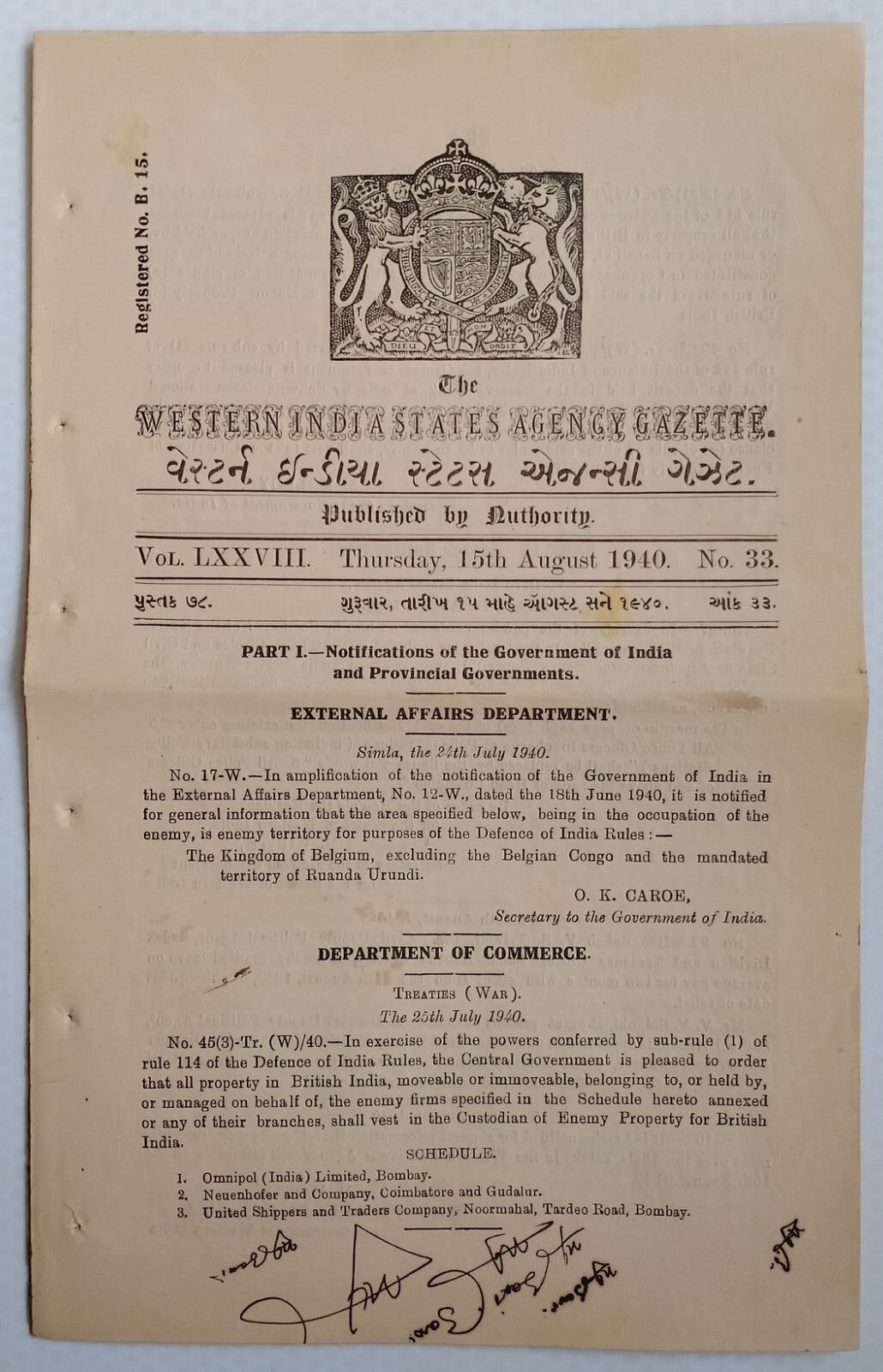 (AOP) India WISA Gazette 1940 Western India States War Plane Fund