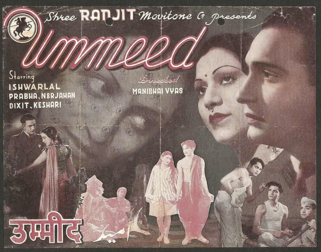 Bollywood 1941 UMMEED herald Noor Jahen Ranjit Movie Tone