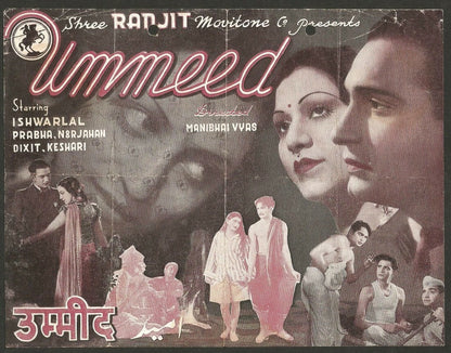 Bollywood 1941 UMMEED herald Noor Jahen Ranjit Movie Tone