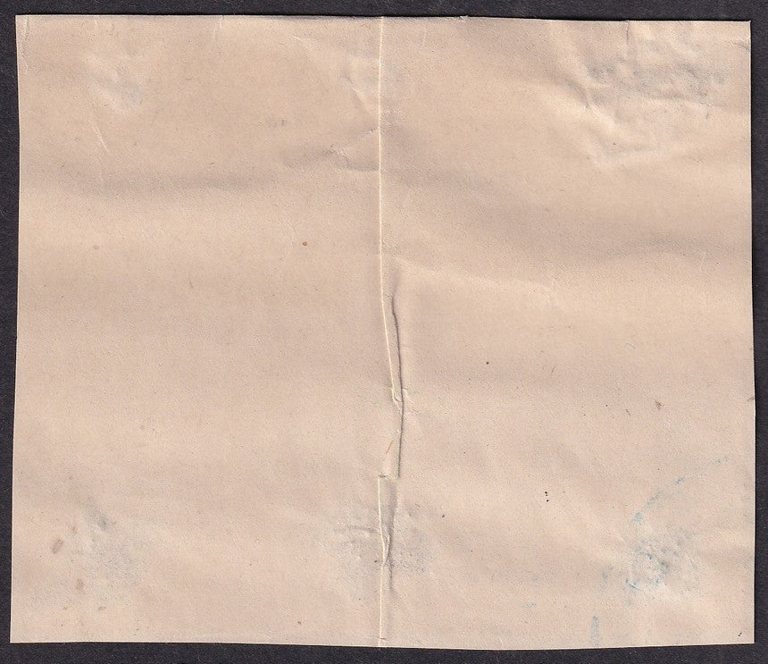 India DHOLPUR STATE 2a revenue stamp