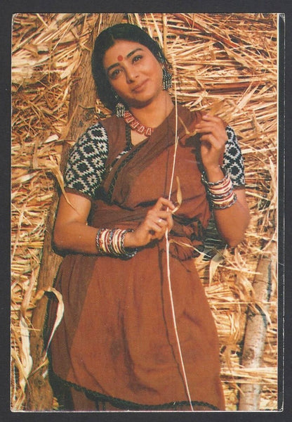 AOP India Bollywood vintage postcard TABU