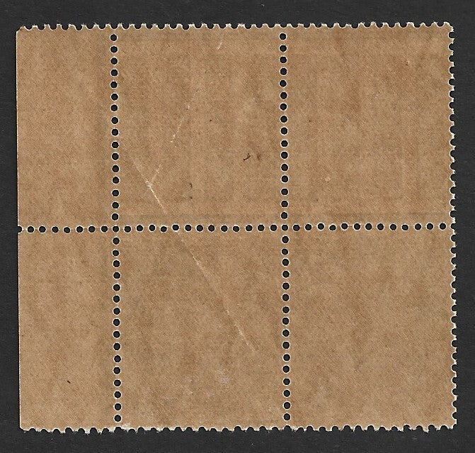 India Jind State KGV 1934 Official 4a sage green pair MNH. SG O65 £24