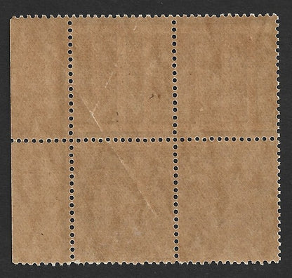 India Jind State KGV 1934 Official 4a sage green pair MNH. SG O65 £24