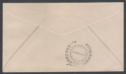 AOP India 1963 Animals Wildlife PRIVATE FDC First Day cover