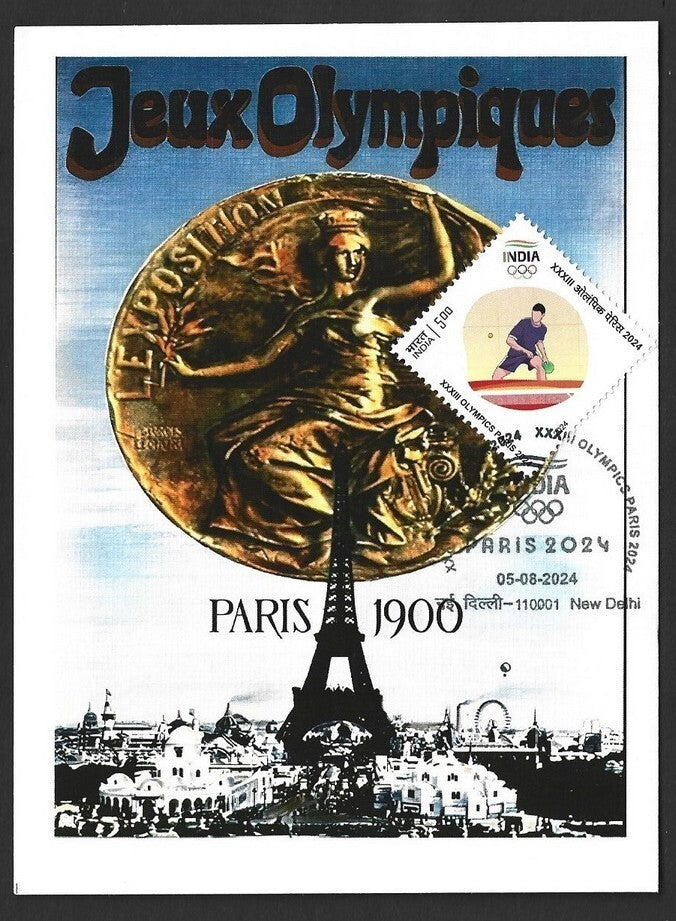 India 2024 Paris Olympics maxi card with 1900 Paris, France Olympics cachet