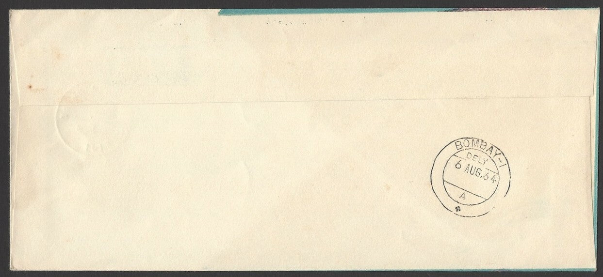 Fiji 1962 Nandi – Bombay & Bombay – Nandi Air India First Flight covers (2)