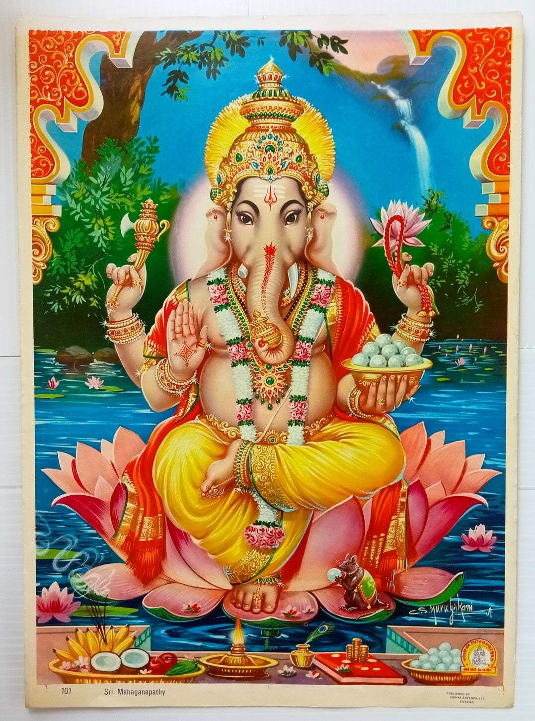 AOP India SRI MAHAGANAPATHY Hindu God Poster 49cm x 34cm R