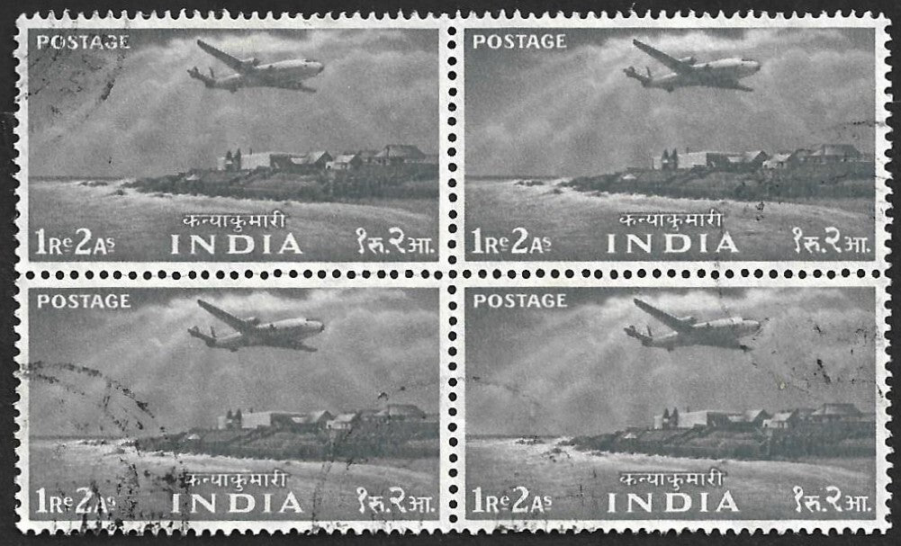 India 1955 5 Year Plan 1R2a Airplane over Kanyakumari used block of 4. SG 367