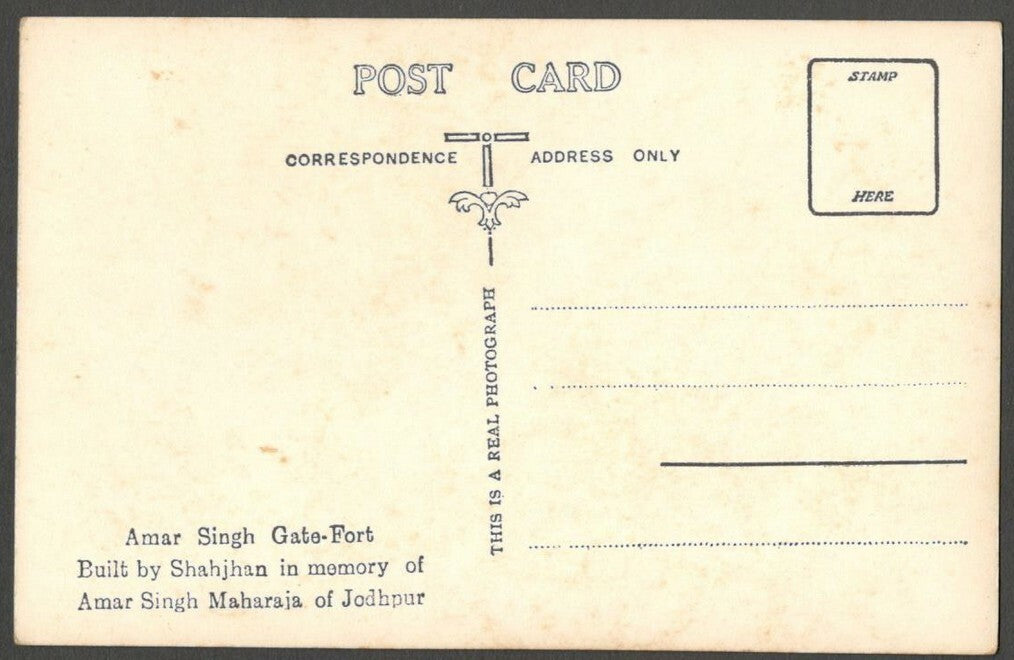 AOP India vintage rppc real photo postcard AMAR SINGH GATE, JODHPUR