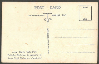 AOP India vintage rppc real photo postcard AMAR SINGH GATE, JODHPUR