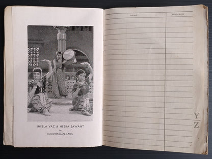 (AOP) India 1957 pictorial promotional dairy NAUSHERWAN E ADIL Telephone Dairy
