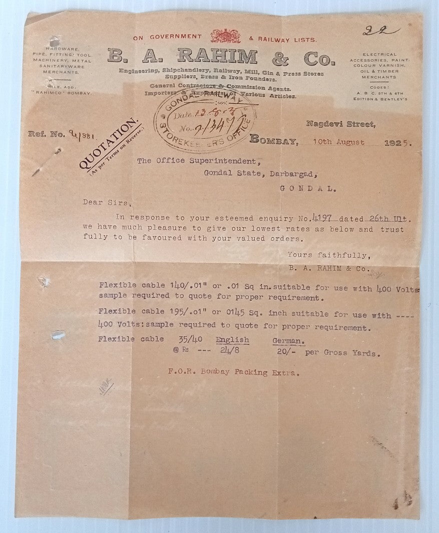 AOP Shipchandlery,Railway Contractors Bombay 1925 illustrated letterhead India
