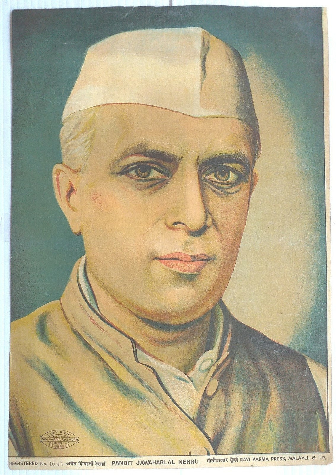 India vintage litho poster by Ravi Varma Press Malavli PANDIT JAWAHARLAL NEHRU