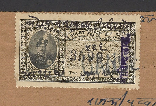 India Sailana State Court Fee 2as on document